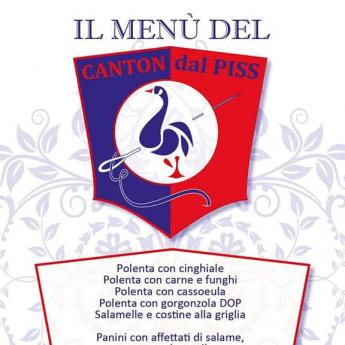 Menu Piss